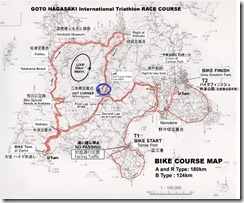 2015bikemap - コピー (3)