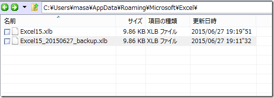 新しいビットマップ イメージ