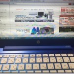 まだAmazon使ってんの？新書買うならヨドバシ.comがおすすめ!