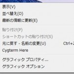 Windowsユーザーでコピペ多用するならclibor便利だよ！