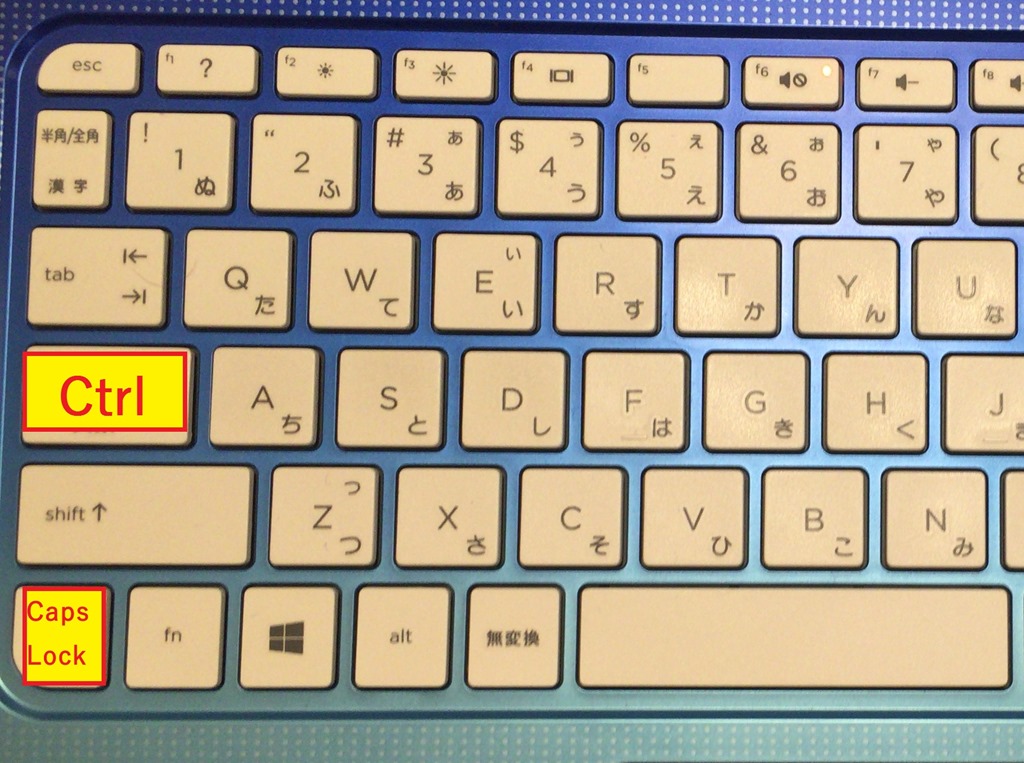 Windows10 Capslockキーをctrlキーに割りあててしまおう Nop