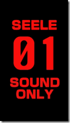 soundonly