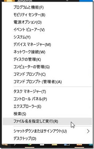 7 Zipの圧縮ファイルをダブルクリックで展開 解凍しよう Windows10 Nop
