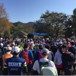 第16回 陣馬山トレイルレース (2016/11/6)に参加してきたよ。初心者のための大会レポート。